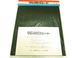 Shinwa }WNXV[g 250mm~300mm  1H2-2A3-BK