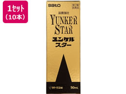 ) PX^[ 50ml~10{