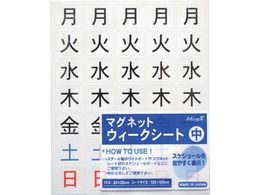 }OGbNX }OlbgEB[NV[g j() MSW-7M