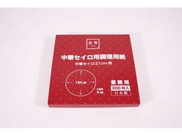 �J���_ �������؃Z�C���p�����p��300����21cm�p 436219