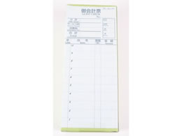 ������ �����ނ���v�`�[PS-01�P�����ʓ`�[�؎掮10��