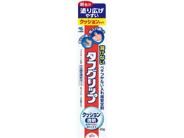 ѐ ^tObvNbV  40gyǗË@z