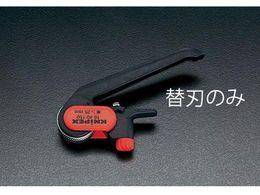 �G�X�R �P�[�u���X�g���b�p�[�֐n (EA580K�p) EA580K-1