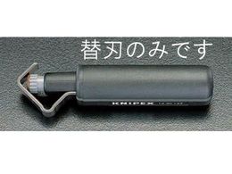 �G�X�R �P�[�u���X�g���b�p�[�֐n (EA580KN�p) EA580KN-1