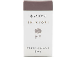 Z[[ NM J[gbWCN lGD 㷗r 8{