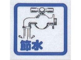  ߐ(R~bN) CM65-8