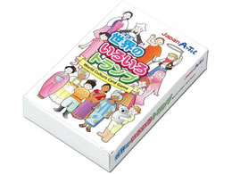 �A�[�e�b�N ���E�̂��낢��g�����v 007914