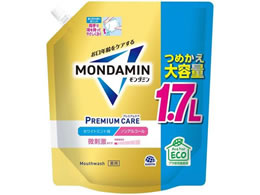 A[X _~ v~APA zCg~g l 1700mL