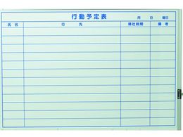 TRUSCO/�X�P�W���[���{�[�h �}�O�l�b�g�V�[�g�^�C�v