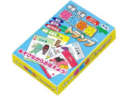 �A�[�e�b�N ���Y�E���Y �s���{���g�����v 007918