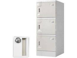 Netforce WECC �v���X�`�b�N���b�J�[ M �V�����_�[�� 1��3�i �O���[