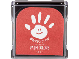 V`n^ `X^vpbh PALM COLORS  HPS-A H-R