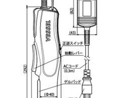 ベッセル 電動ドライバー No.VE-5000-DL5 VE-5000-DL5 1487306が53,974