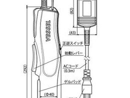 ベッセル 電動ドライバー No.VE-5000-DL5 VE-5000-DL5 1487306が53,974