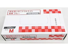 IJg qṽjgCg u[  100 854B-M