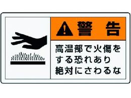 jbg PLx\x  x  10g 30~55