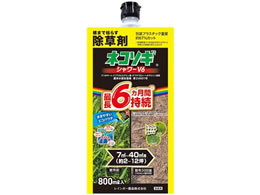 C{[i lR\MV[V6 800mL