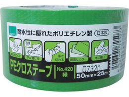 IJg/NO420 PENXe[vp