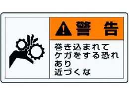 jbg PLx\x  x  10g 30~55