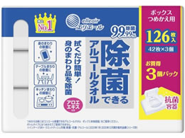 �剤���� �G���G�[�����ۂł���A���R�[���^�I���{�b�N�X�l��3�R