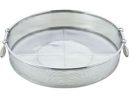 �O��Y�� UK �p���`���O ��t������ 60cm