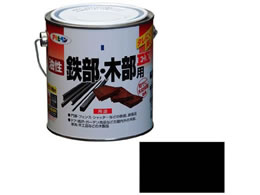 �A�T�q�y�� �����S���ؕ��pEX 0.7L ��