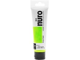 �J���y�n�s�I �k�[�� �C�G���[�O���[�� 30ml