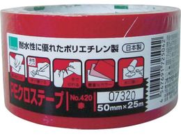 IJg/NO420 PENXe[vp