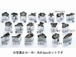 EBM 18-8 葢^   #5 3093830