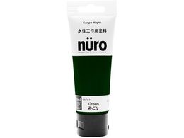 �J���y�n�s�I �k�[�� �݂ǂ� 70ml