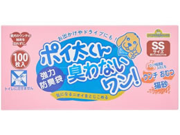 tFjbNXEACcF |CLȂ SS 100 NW-100