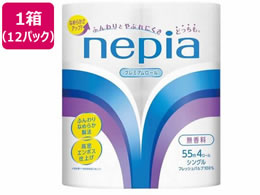 lsA gCbg[ 4[ VO 55m~12pbN