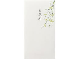 ~h PC 69 ԗ  10 25069006