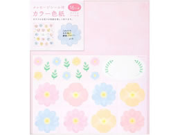 ~h J[F V[t ԕ~5 33244006