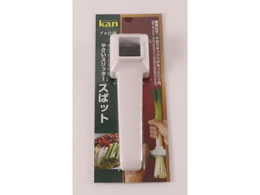 �J���_ kan�X�p�b�g 071046