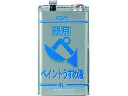 KANSAI pyCg߉t 4L #00447644991040