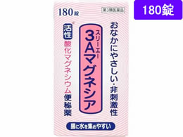 )tWbNX 3A}OlVA 180