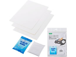 �G���R�� �v�����^�[�N���[�j���O�V�[�g A4 3���� ���S�� CK-PRWC3SET