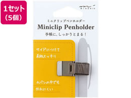 ~h ~jNbvyz_[  5 82218006