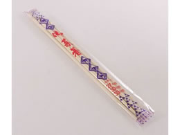 �ݗm �|�ؔ� �O�{�g 044062