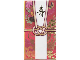 ~h 249 j Ŋ|  5 25249006