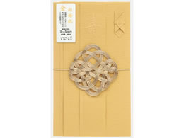 ~h 446 j jF  5 25446006