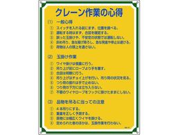 SESW N[Ƃ̐S Ǘ105 Gr