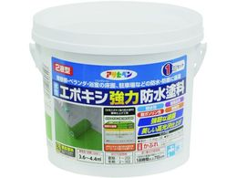 アサヒペン 水性エポキシ強力防水塗料 1KGセット ライトグリーンが