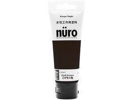 �J���y�n�s�I �k�[�� ��������F 70ml