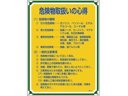 SESW 댯戵̐S Ǘ107 Gr