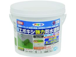 アサヒペン 水性エポキシ強力防水塗料 1KGセット ダークグリーンが