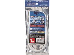 �����d�� LAN�P�[�u�� CAT6a 1M LAN-A601(W)