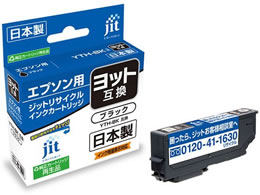 Wbg Gv\ bgYTH-BK ubN TCNCN JIT-EYTHB