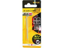 CY {[|CgZ`yPiz(V[g^Cv)2.0mm SBGTS-20